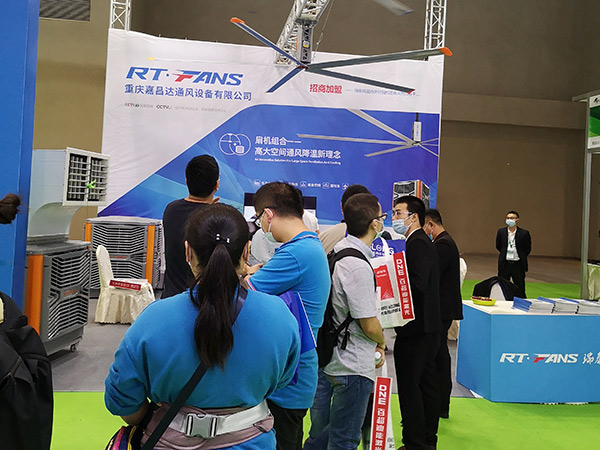 立嘉智能装备展会现场